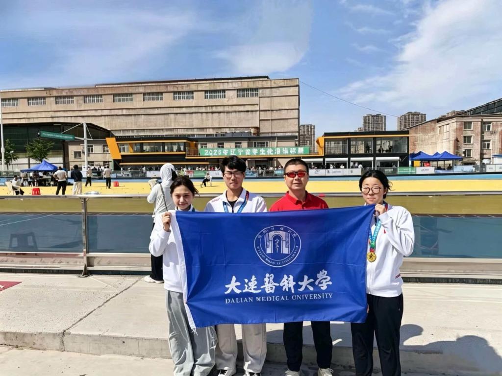 我校健儿在辽宁省学生轮滑锦标赛斩获佳绩