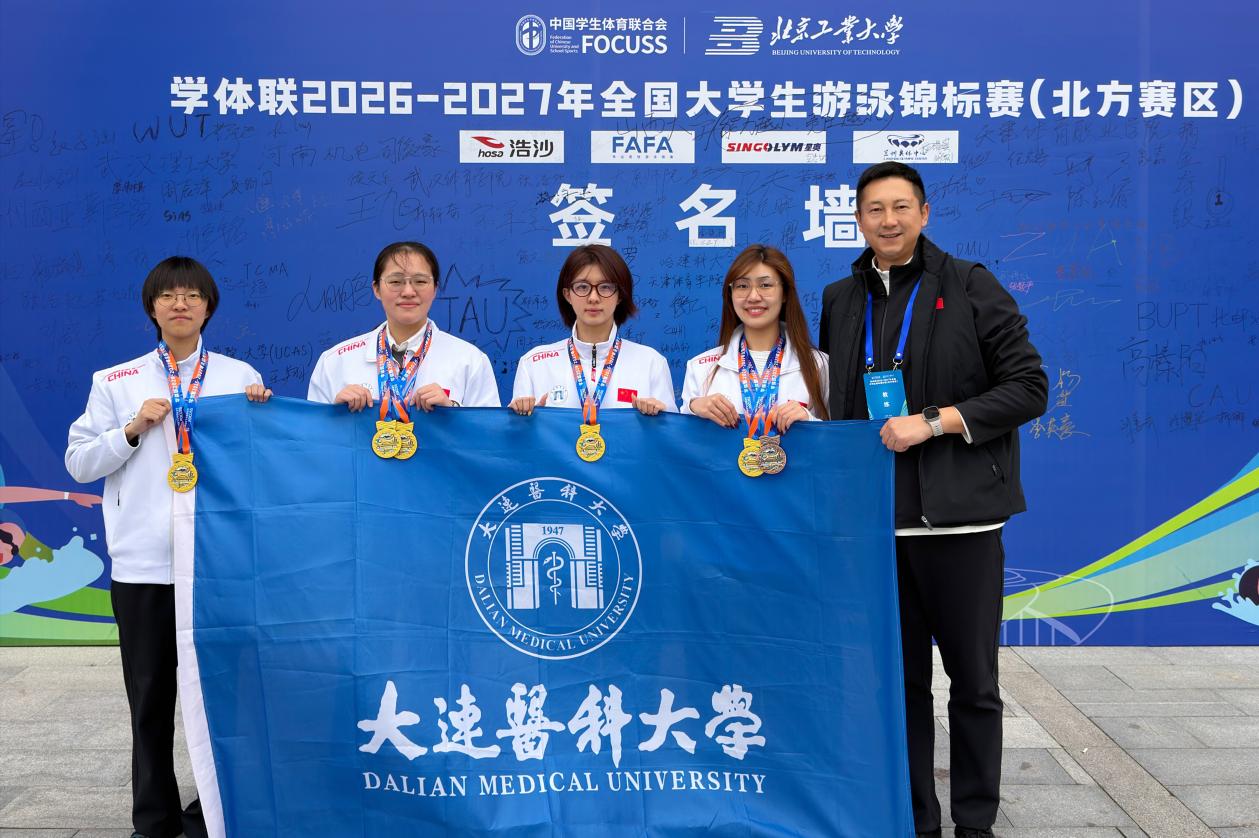 我校游泳健儿在全国大学生游泳锦标赛中勇夺双金
