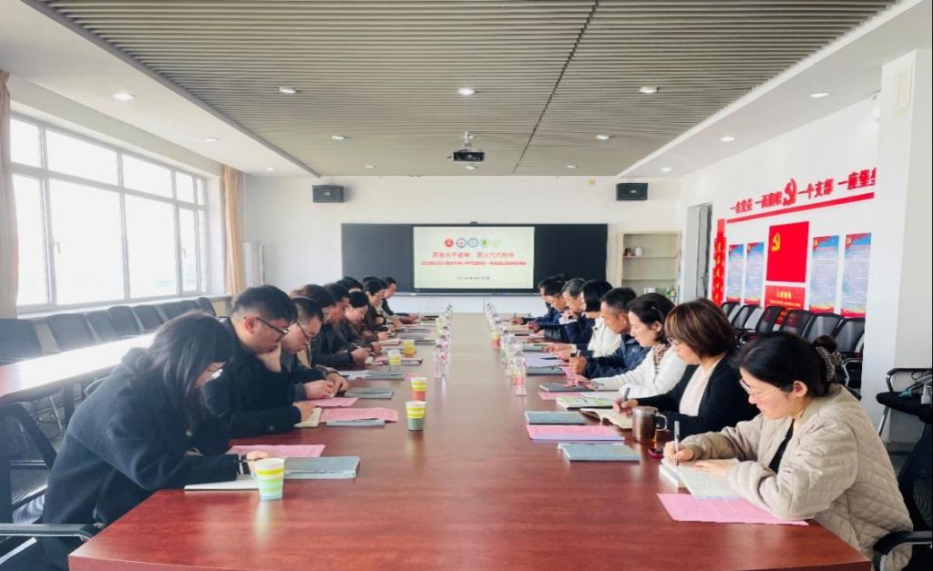 学校举办五校联动思政教育一体化建设集体备课会