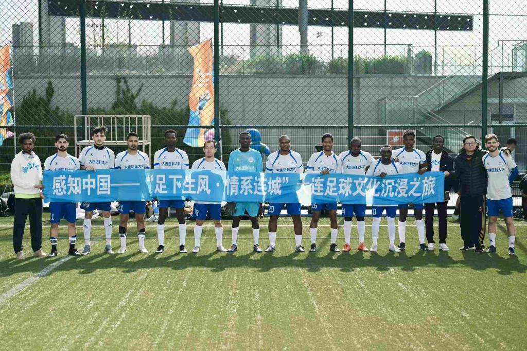 我校国际学生代表队勇夺首届“足球城·国际范”iDalian国际学生足球联赛...