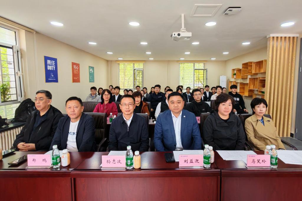 学校举办中国国际大学生创新大赛校赛路演活动