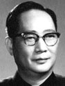 沈其震