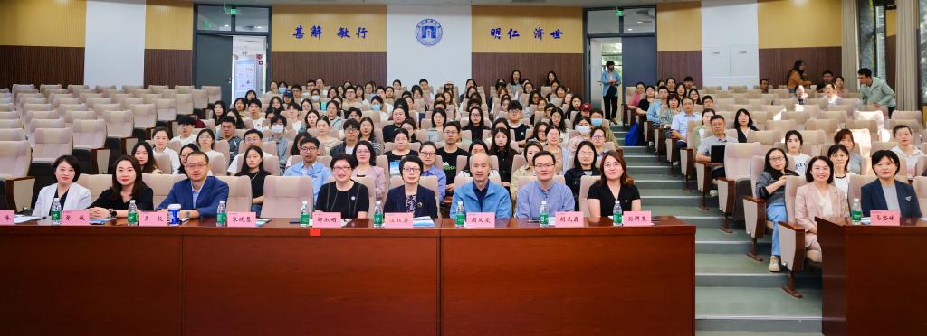 我校成功举办2025年首届博士后创新论坛暨基础医学院第八届学术年会