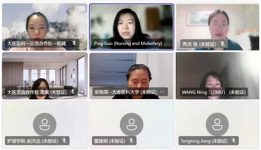 我校与英国伯明翰大学举行护理学合作交流线上会议