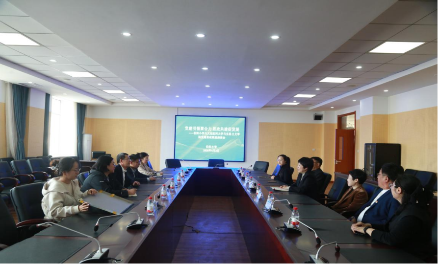 学校推进思想政治理论课实践教学基地建设