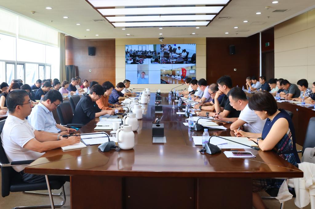学校召开2025年秋季学期开学工作会议