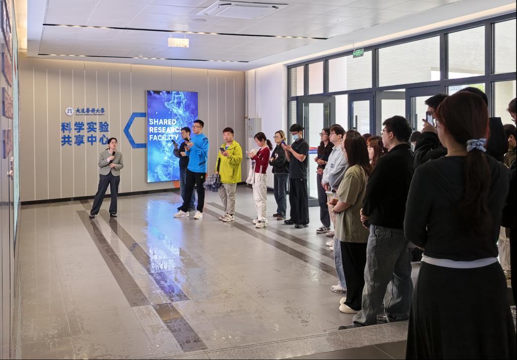 科学实验共享中心举办开放日活动