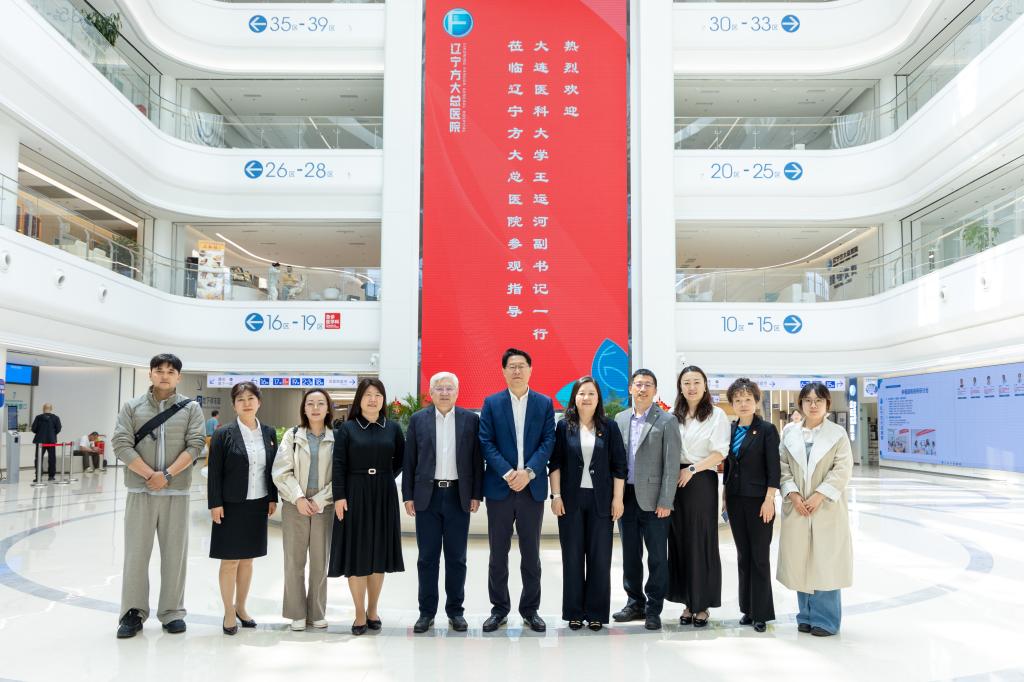 学校领导赴沈阳开展访企拓岗活动
