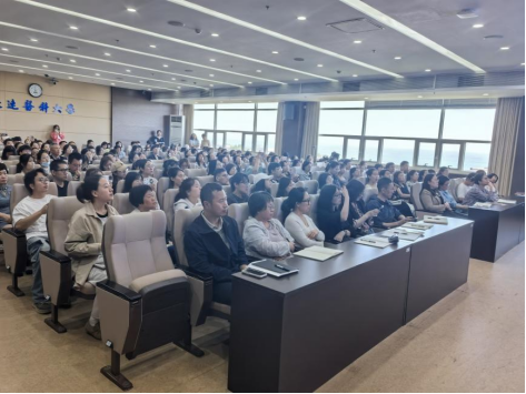 学校举办经费报销规范专项培训