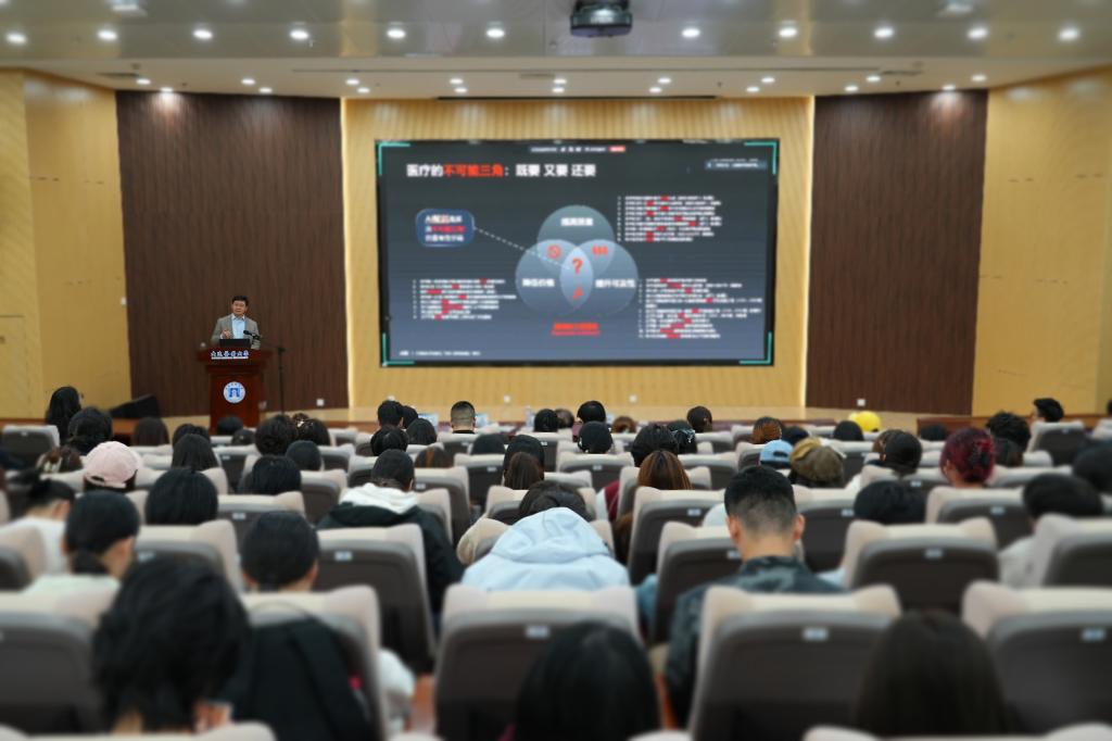 辽宁省“企业专家进高校”前沿大课堂在我校开讲