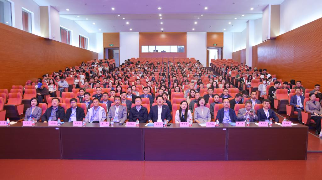 我校举办第二届滨城药学创新论坛暨中西医结合药理学术研讨会