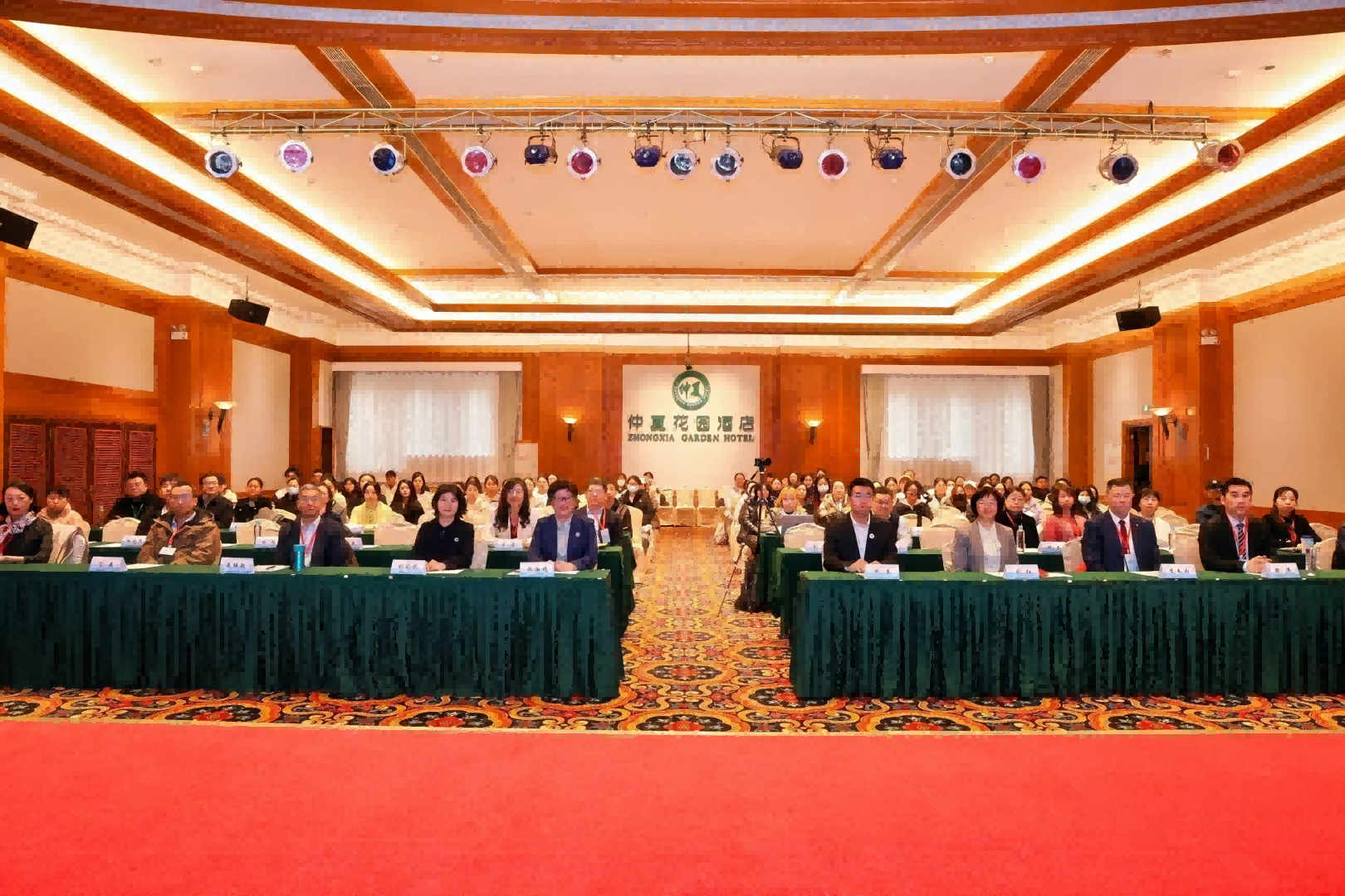 我校成功举办辽宁省医学会医学科学普及分会2025年学术年会