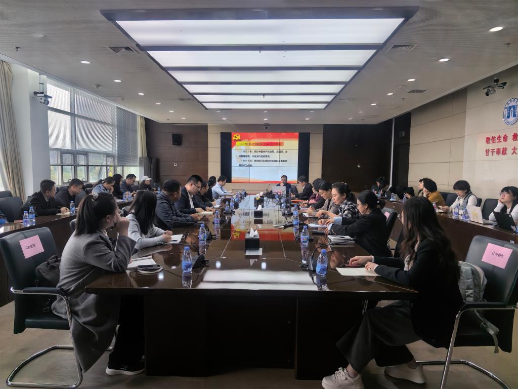 学校举办第十二期组织员论坛暨2026年度党内统计年报培训会